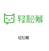 海丰机房客户医疗行业